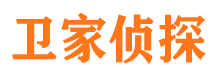 乌苏寻人公司